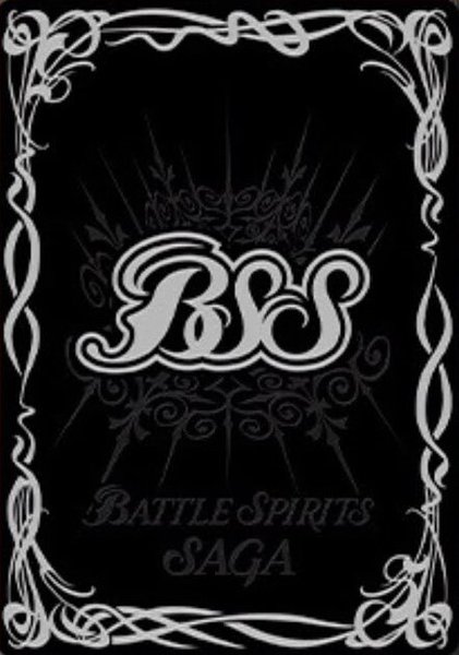 Battle Spirits Saga back