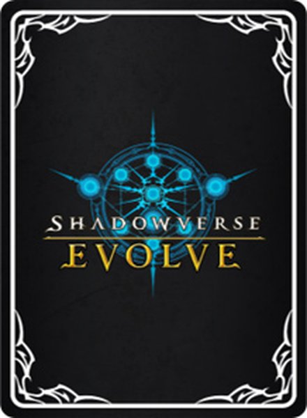 Shadowverse: Evolve back